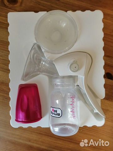 Молокоотсос