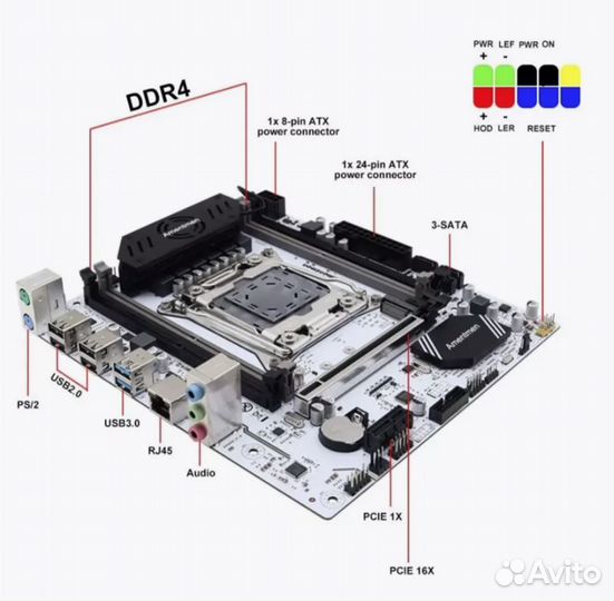 Комплект E5-2670v3 + Amentmen X99 + 16gb + кулер