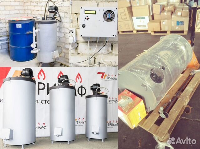 Котел на отработке