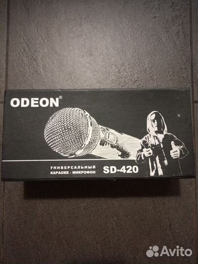 Микрофон для караоке