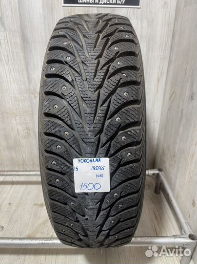 Yokohama Ice Guard IG35 195/65 R15 95T