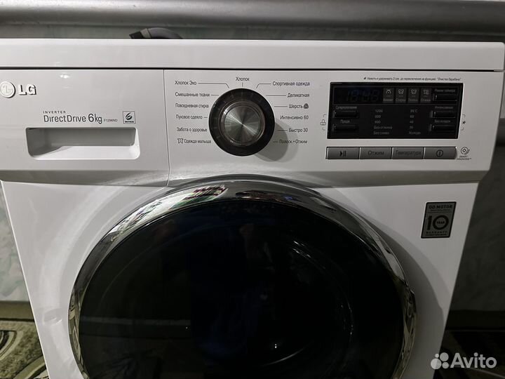 Машинка стиральная LG