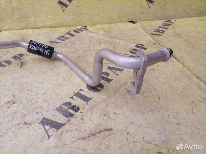 Трубка кондиционера Toyota Rav4 40 2013-2019 2.0