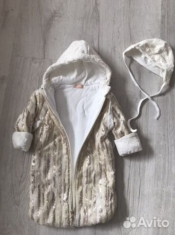 Конверт на выписку