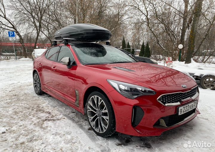 Thule kit 145081 Kia Stinger