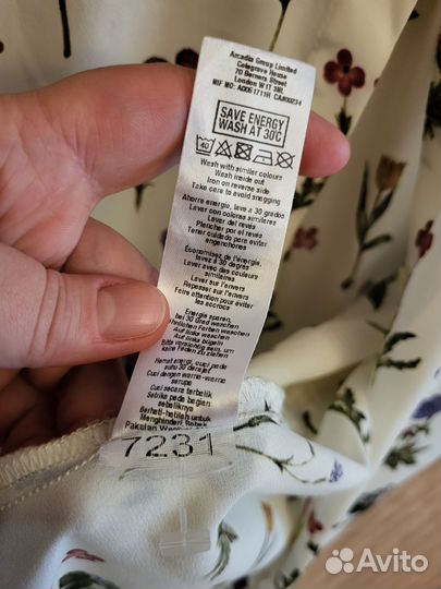 Блузка женская Dorothy Perkins размер 58 (eur 52)