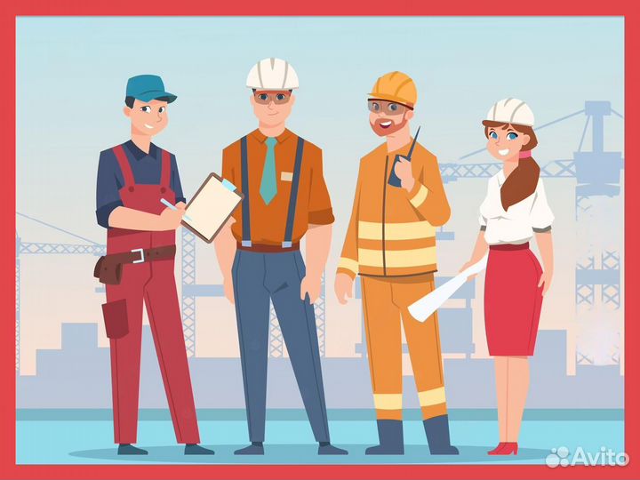 Вахта Без опыта Обработчик(ца) изделий из пластмас