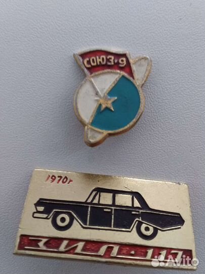 Значки СССР