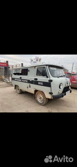 Катафалк транспортные перевозки круглосуточно