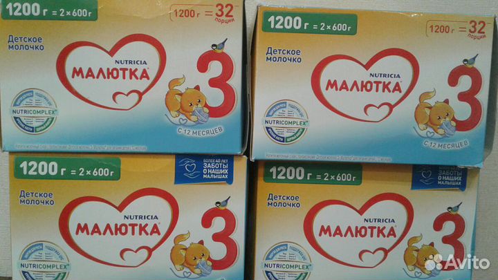 Смесь малютка 3