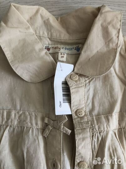 Новая блузка беж