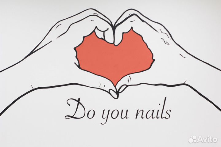 Мастер маникюра на полную запись с дообучением