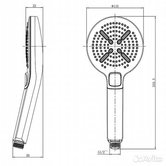 Ручной душ Lemark LM8114C Хром