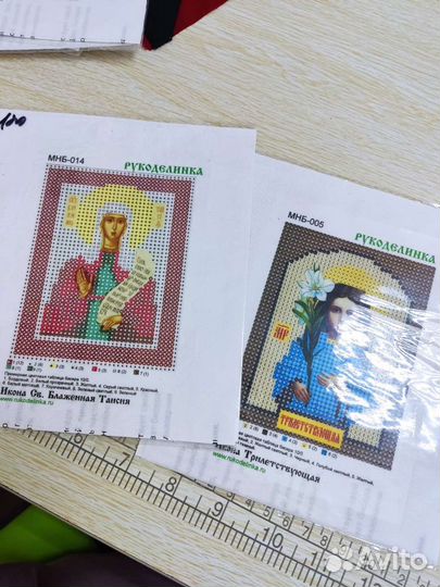 Схема для вышивания бисером