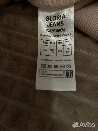 Шапки на девочку