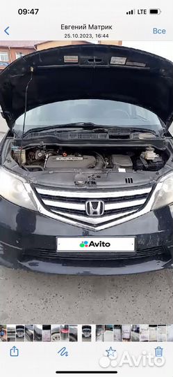 Honda Elysion 2.4 AT, 2007, 177 000 км