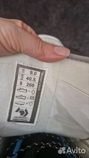 Сноубордические ботинки женские