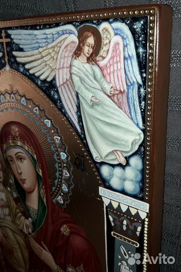 Троеручица