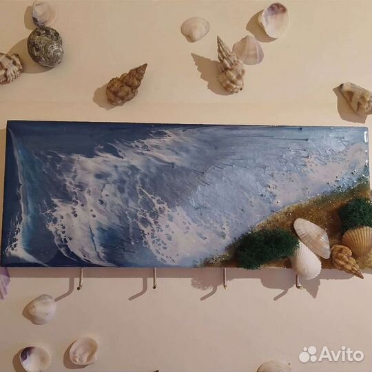 Ключница настенная