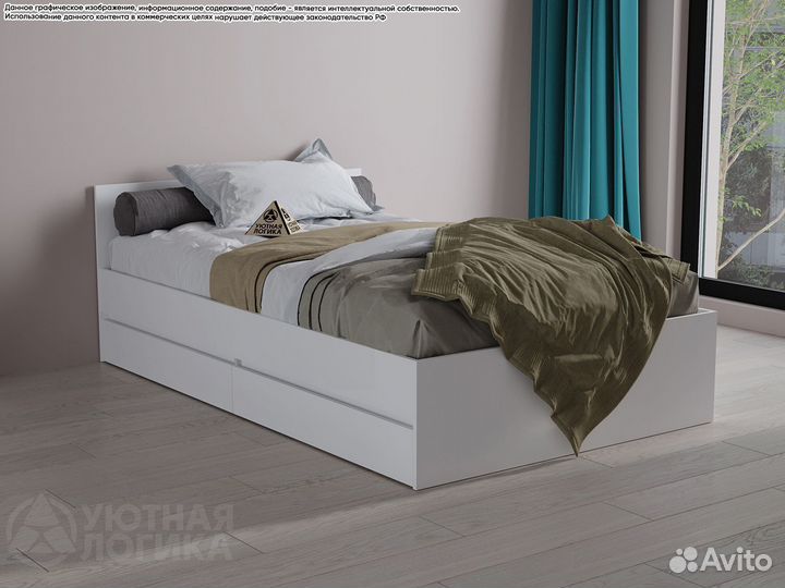 Кровать с ящиками 0,9м / 1,2м. Квазар