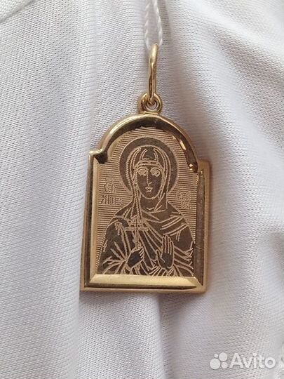 Золотая подвеска