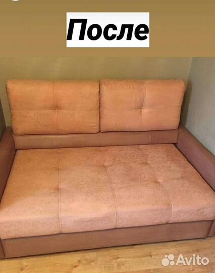 Аренда karcher/сушка бесплатно