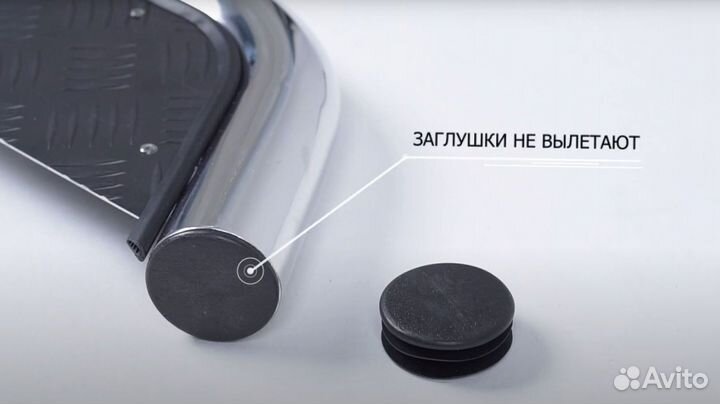 Подножки с анодированой площадкой Kia Sportage 5