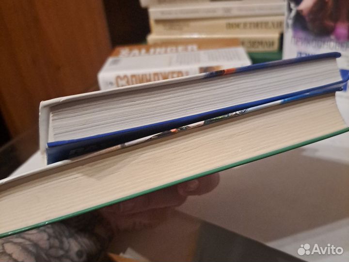 Рэй Брэдбери Кен Кизи книга