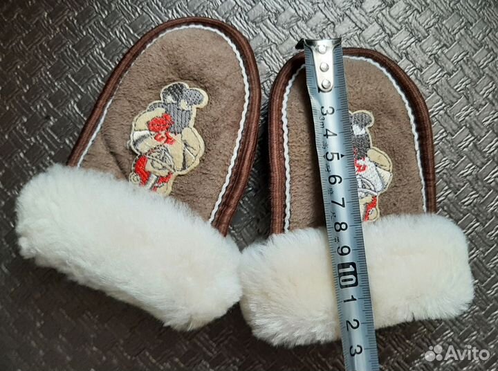 Варежки детские 1 год овчина