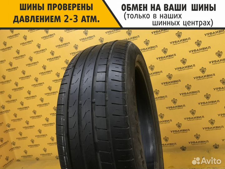 Pirelli Cinturato P7 215/55 R17 94W