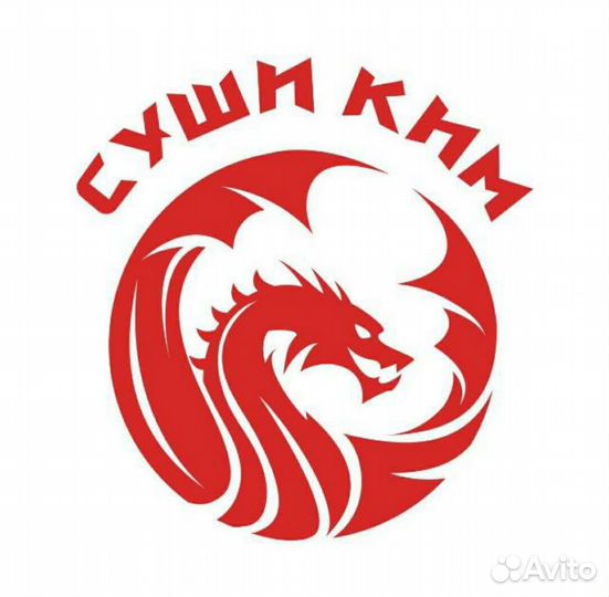 Промоутер раздача листовок