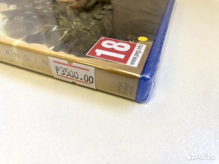 Death Stranding Director s cut для ps5