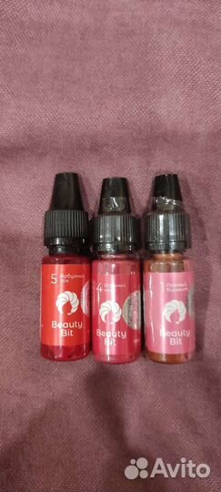 Средства гигиены