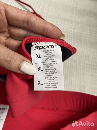 Новые женские топ и шорты для занятий спортом XL