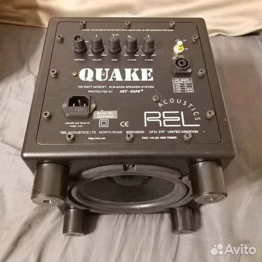 Roksan Kandy mkiii комбинация