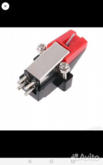 Головка звукоснимателя AT3600L