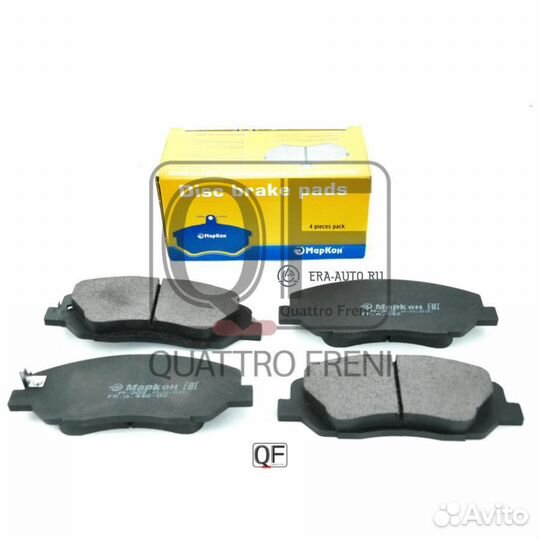 Markon 44202172 Колодки тормозные дисковые (передн