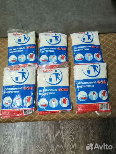 Перчатки медицинские