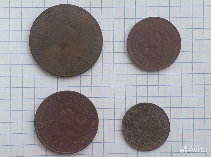 1, 2, 3, 5 копеек 1924 год