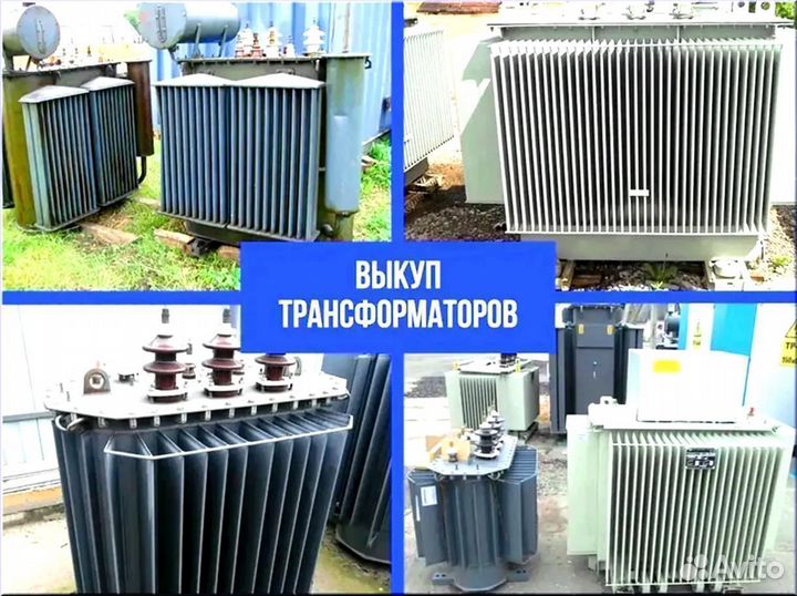 Подстанция тмг 753/45 184