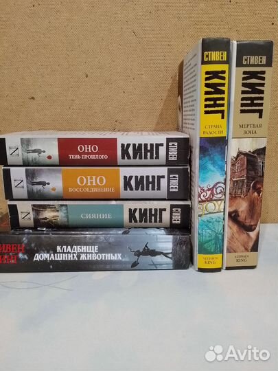 Книги стивена кинга