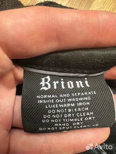 Брюки мужские Brioni