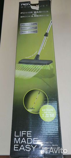 Щётка для улицы Rovus 3 в 1