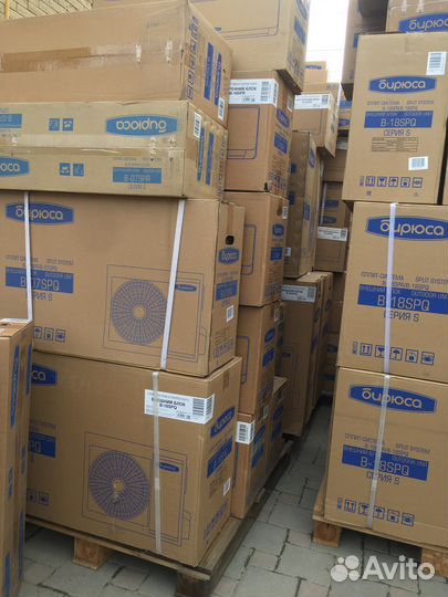 Сплит система, компрессор Япония