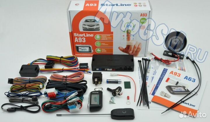 Автоэлектрик 12V - 24V