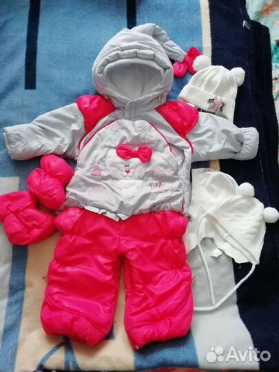 Комбинезон