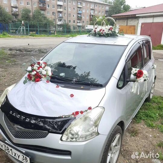 Свадебные кольца и украшения