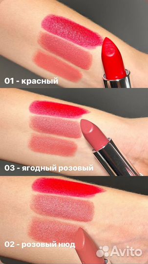 Декоративная косметика