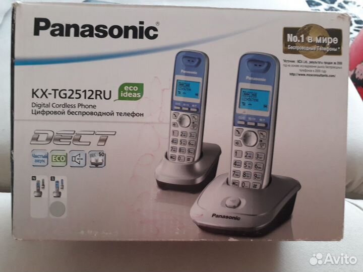 Телефоны Panasonik KX-TG 2513RU