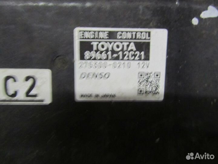 Блок управления двигателем Toyota Corolla E15